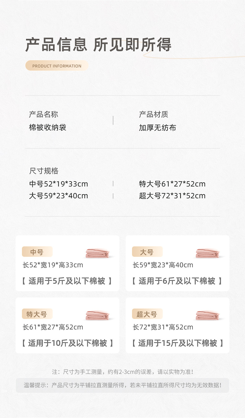 790详情_13.jpg