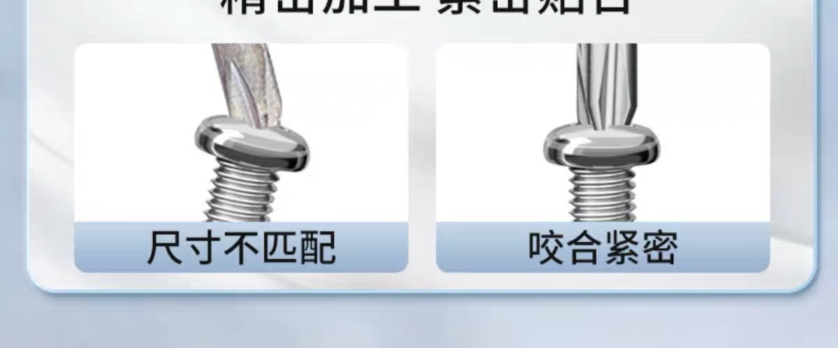 微信图片_20240709225538