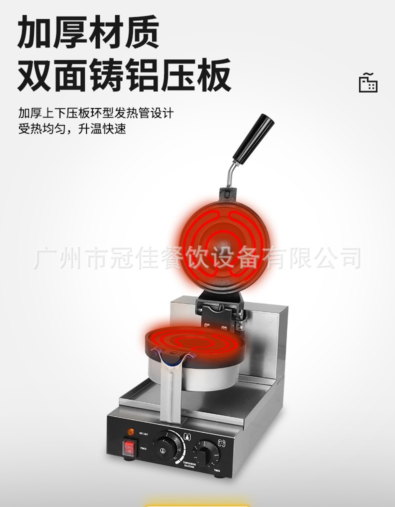 详情3.jpg