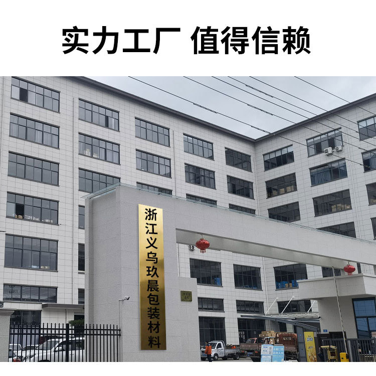 微信图片_20220429112156