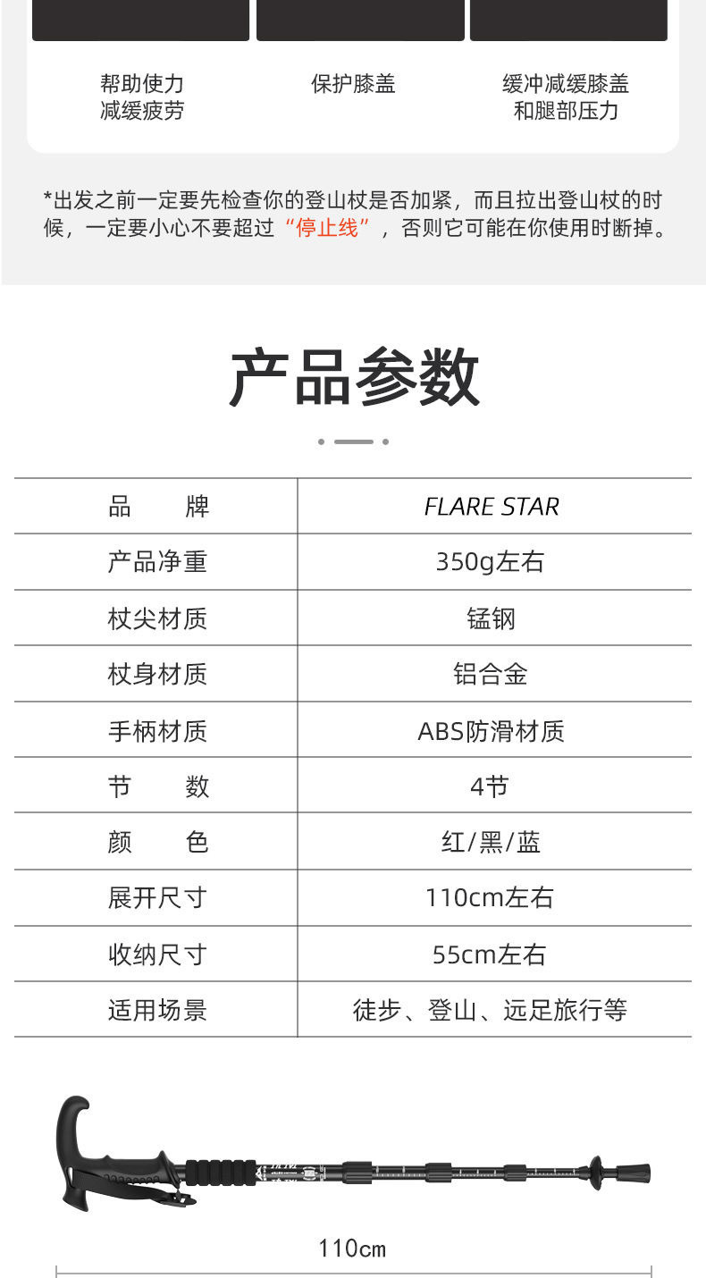 b23c85a6-e1bb-42ed-8938-0cc729364245.jpe