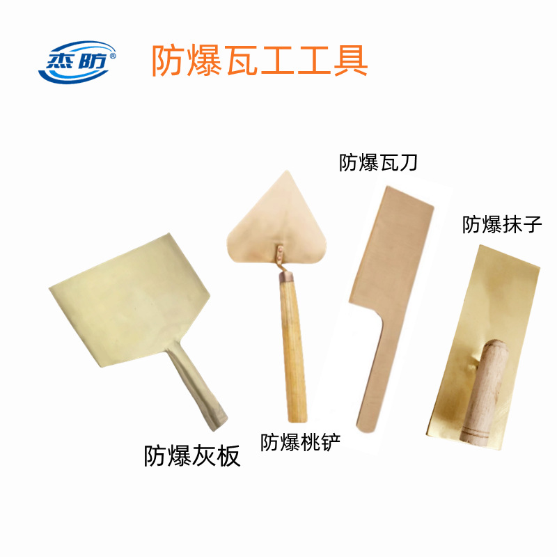 IMG_3249_副本-2_副本_副本