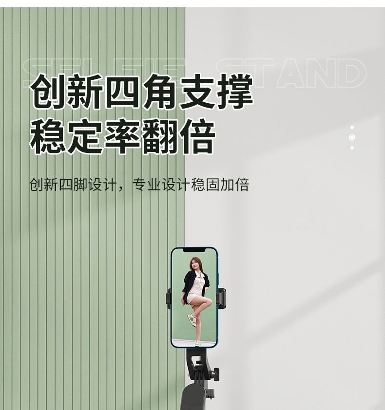 未标题-1_04.png