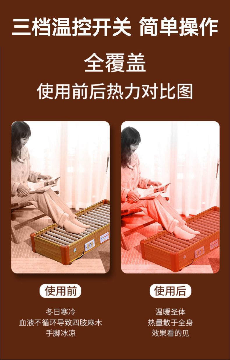 3d45def0-35e5-454a-879e-bfdaf2c377b2.jpe