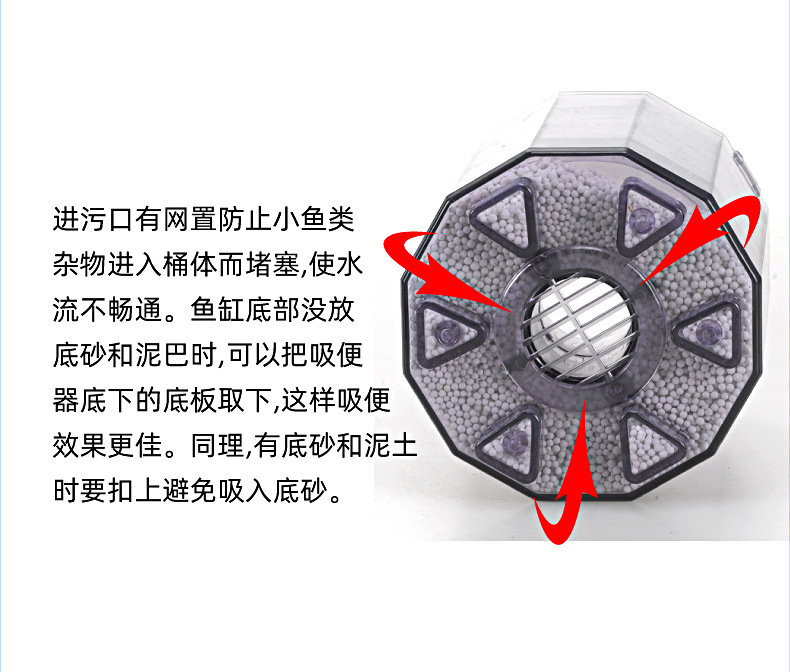 水妖精详情 15.jpg
