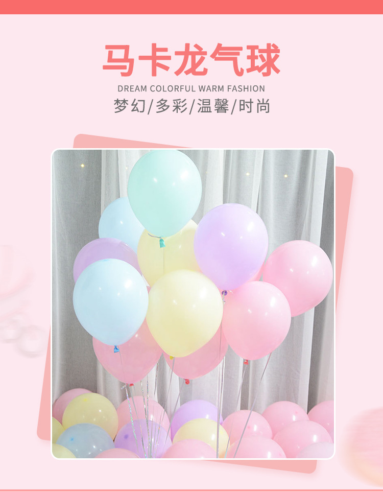 详情版5.24_02.jpg