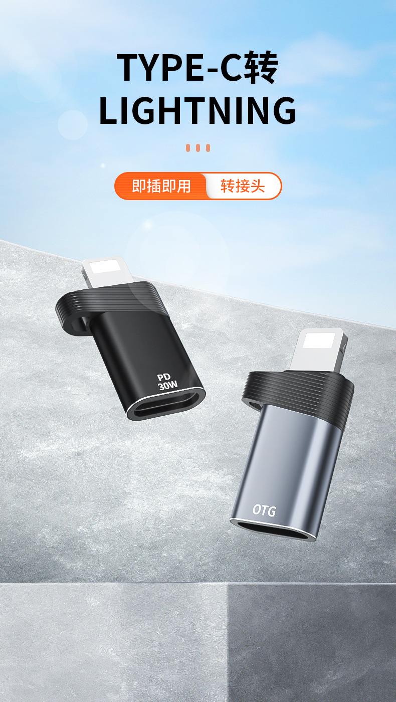 详情页_01.jpg