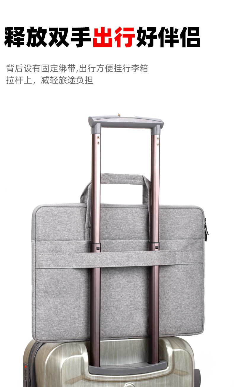 时尚手提电脑包1_07.jpg