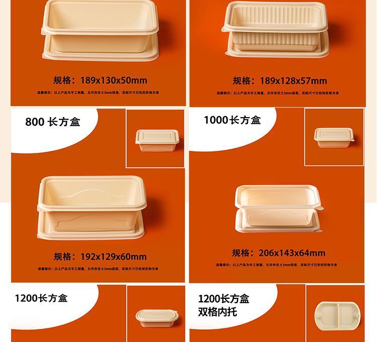 531be401-069b-41aa-886b-7b3dbf0bba5b.jpe