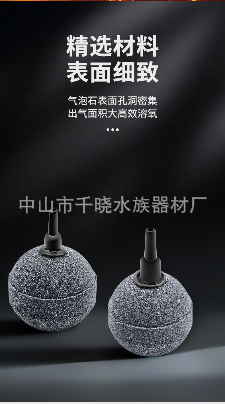 详情页_07.jpg