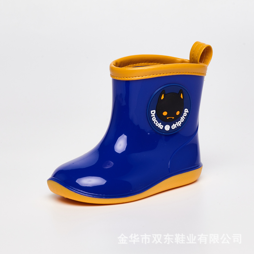 金华卿云鞋业有限公司