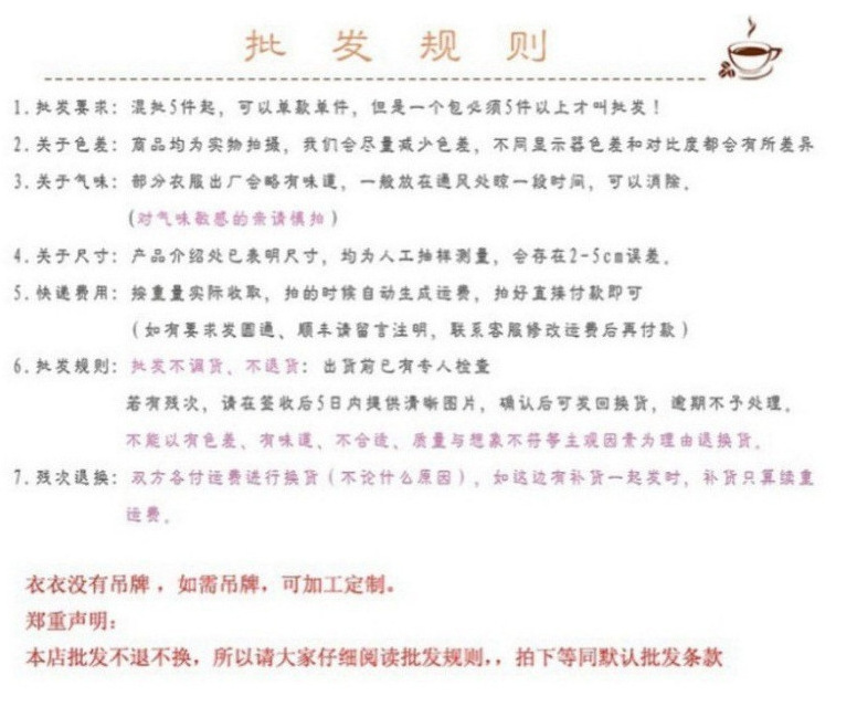 图片_20240612162202