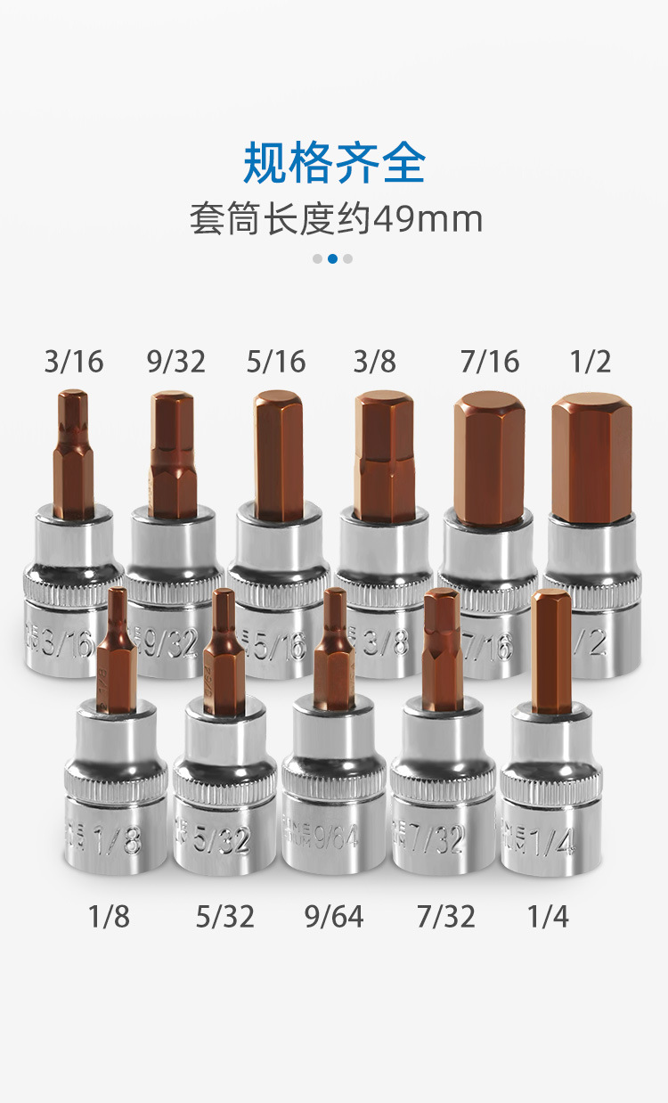 蓝详情_05.jpg