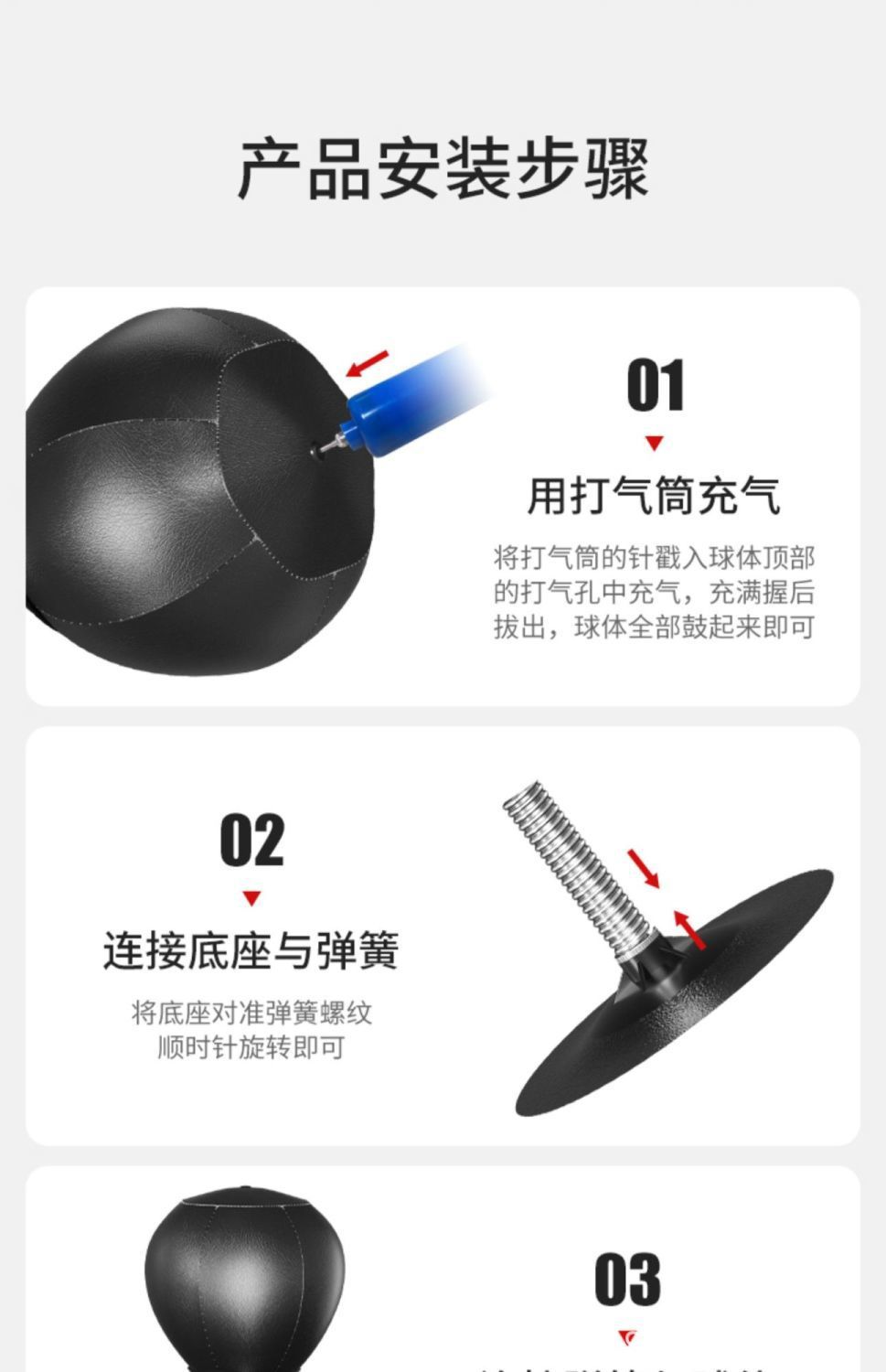 详情图_16.jpg