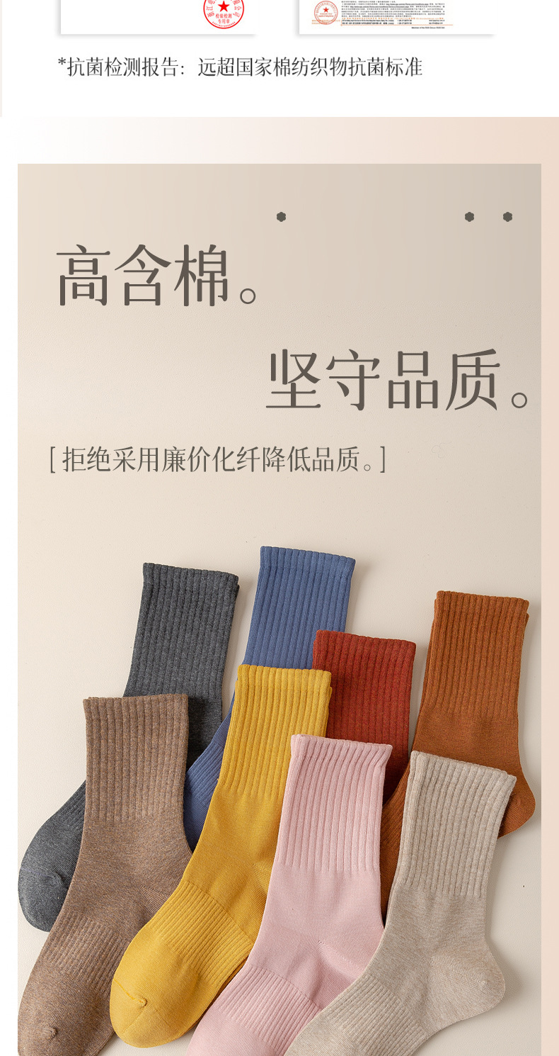 详情上半_15.jpg