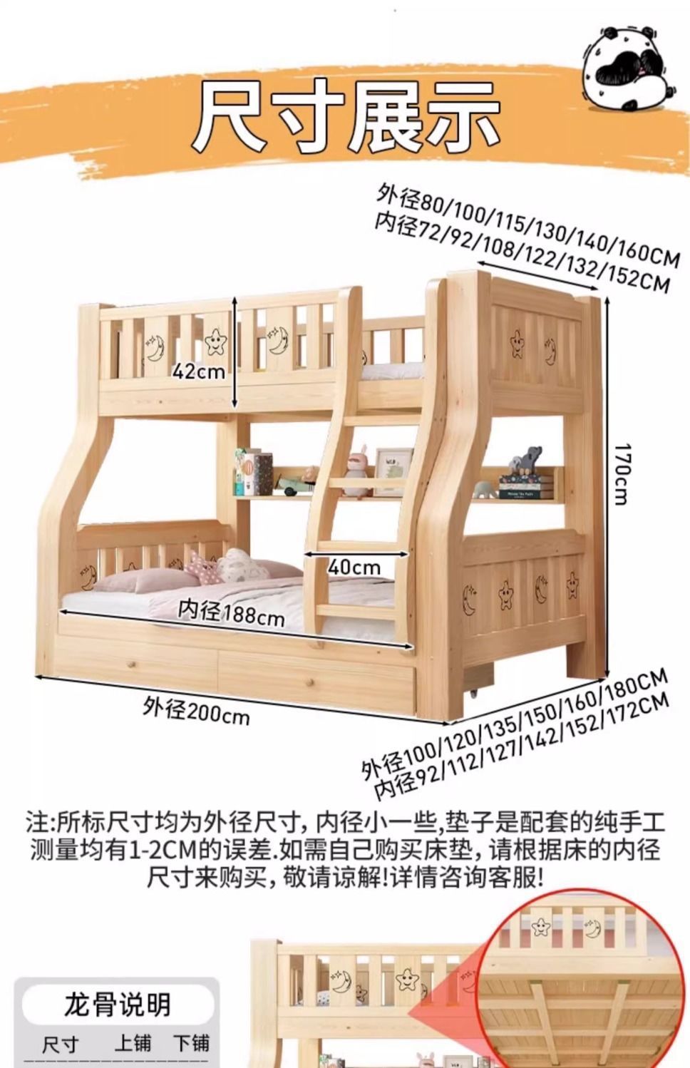 bba0bdb8-a492-4896-87d3-c73b76182bc9.jpe