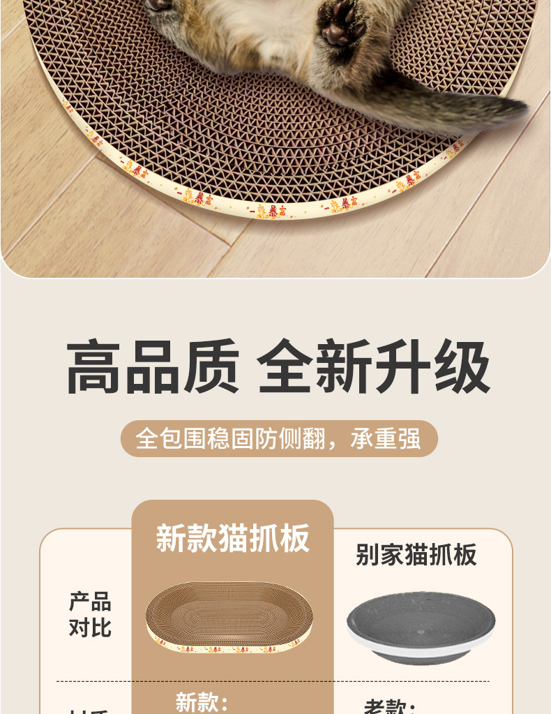 d9741906-f047-4de8-88e3-fb84eee3cbb5.jpe