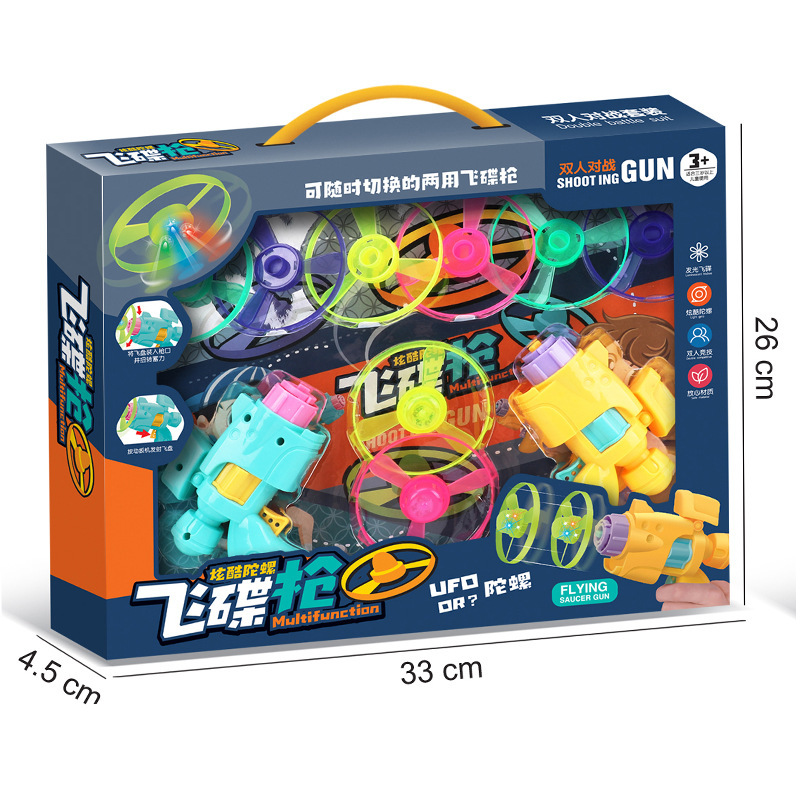 O1CN01Gl1PBj28W76xMI7c0_!!3438