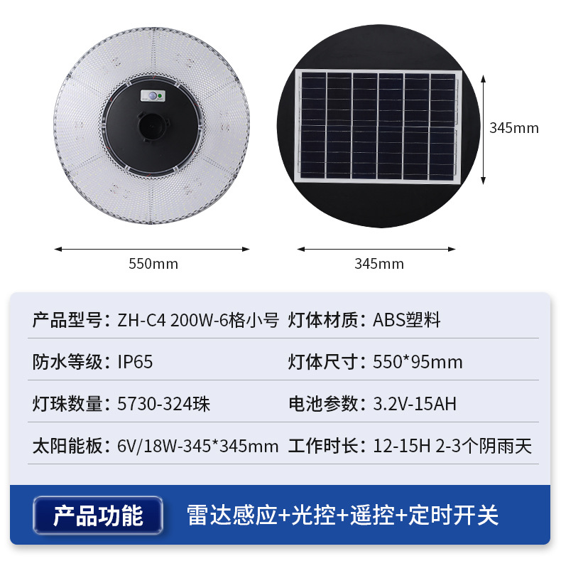 详情页_10.jpg