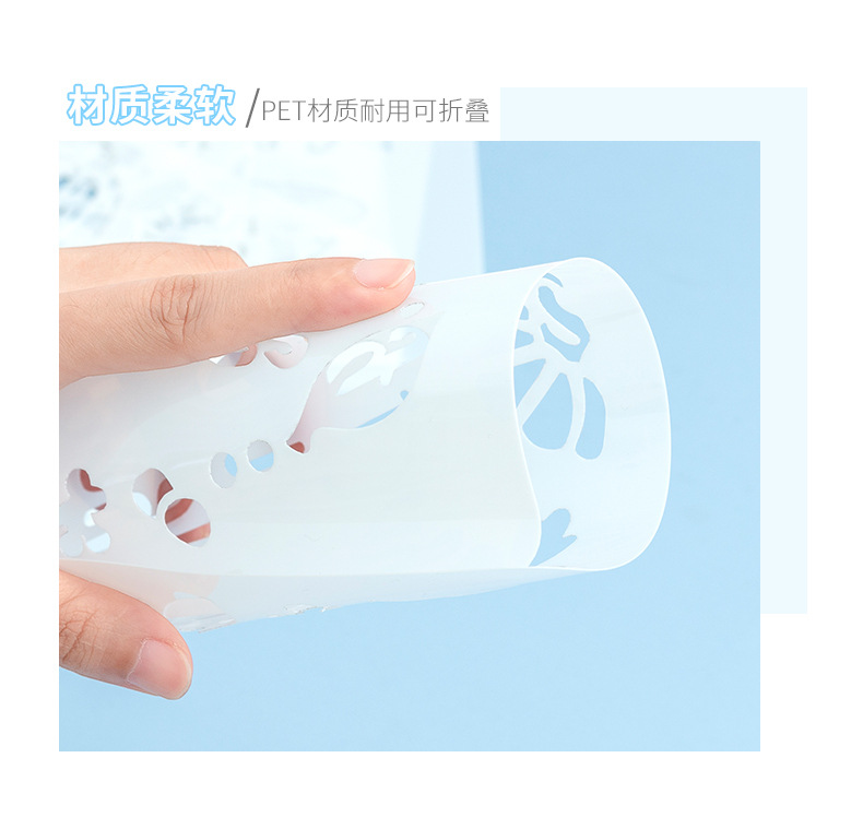 感恩节模板