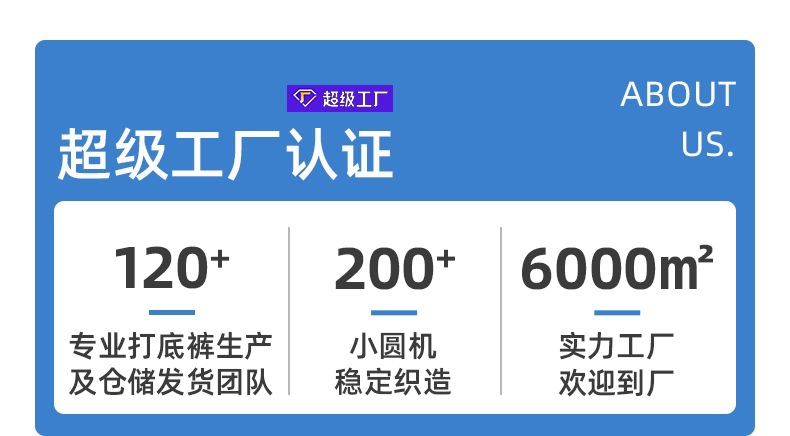 诸暨市梵熙服饰有限公司-详情页-2_04_副本.jpg