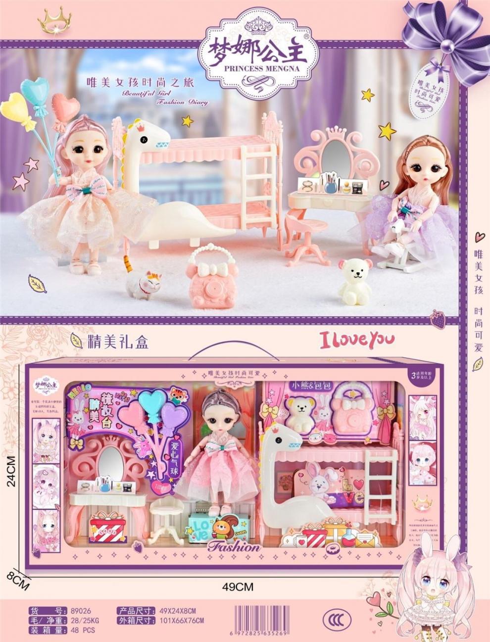 a15e0402-856c-4e47-9db6-fcca72f4d5f7.jpe