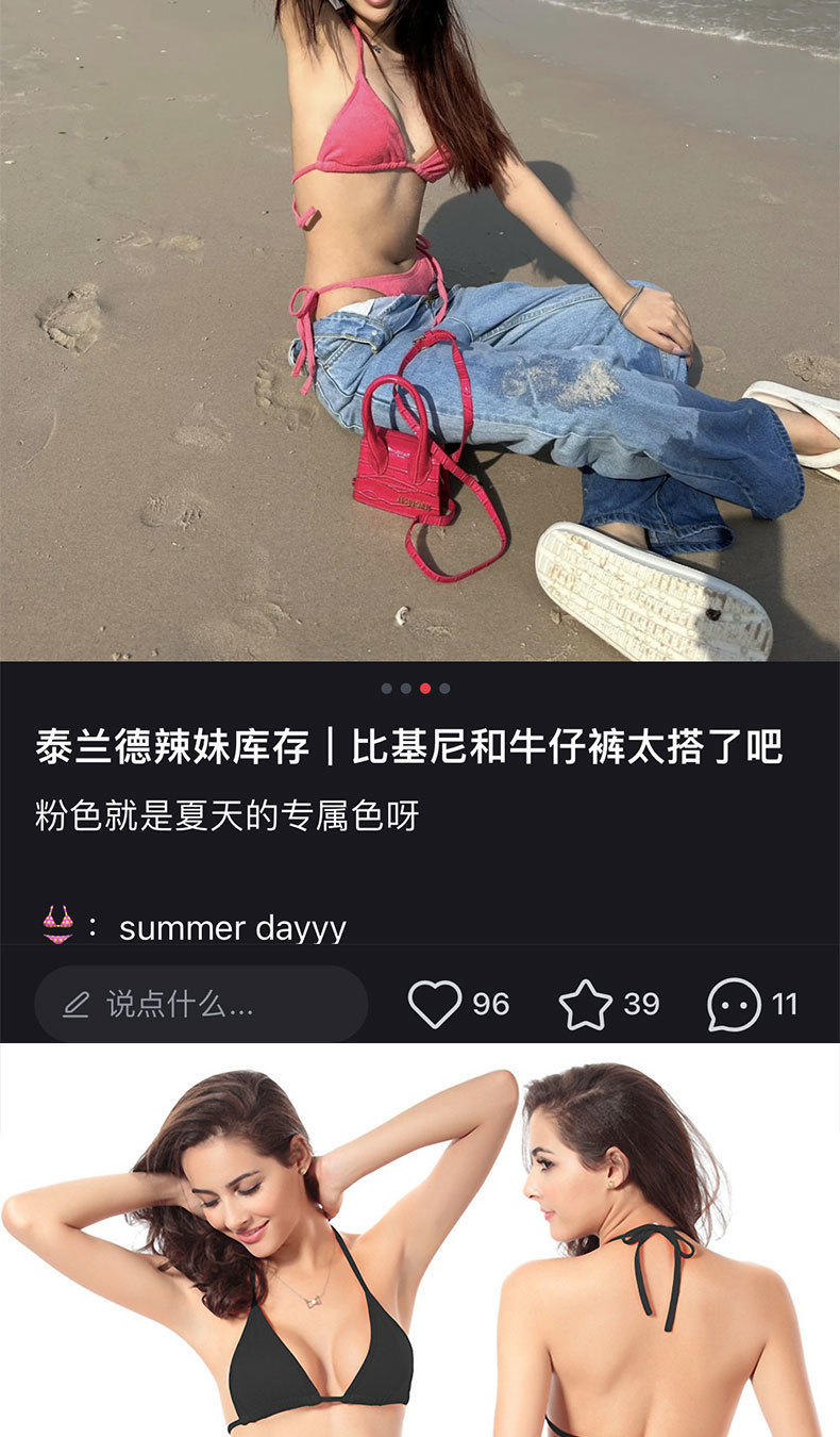 a8290a44-d208-43dc-894b-c184e146cdbc.jpe