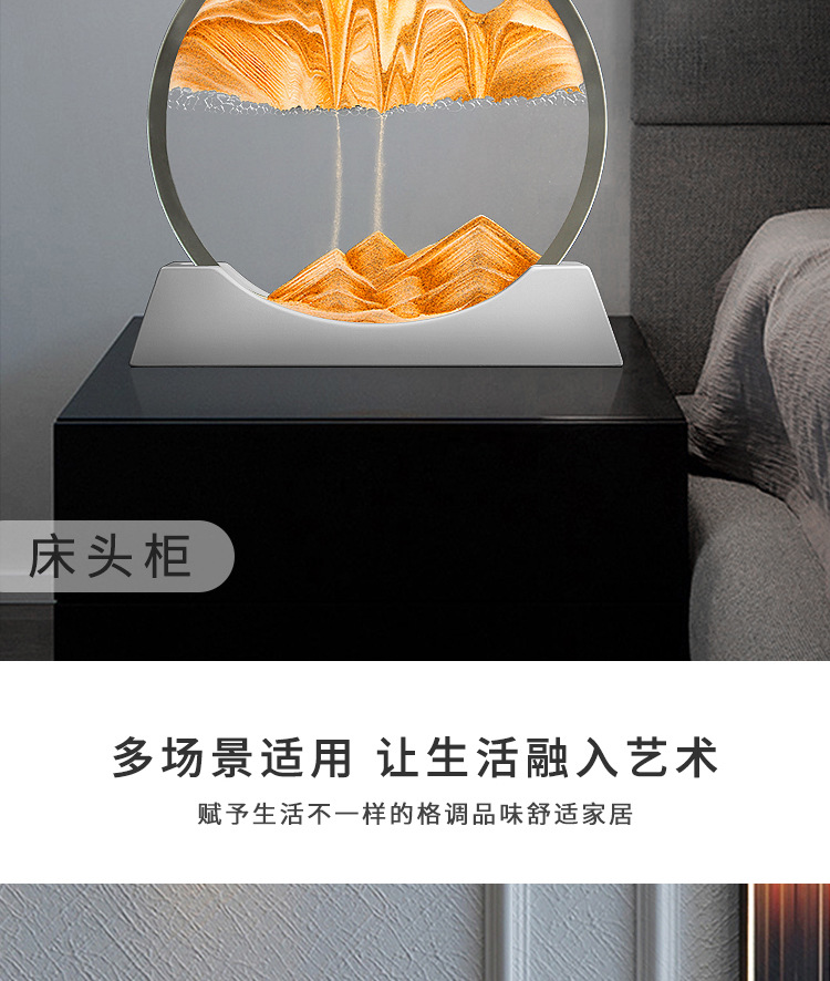 详情页_15.jpg