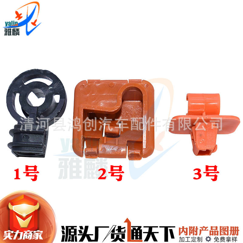 HJ238HJ139HJ138 (1) 拷贝