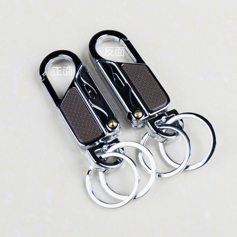 多用途金属钥匙扣腰挂汽车锁匙链圈环开瓶器红酒开