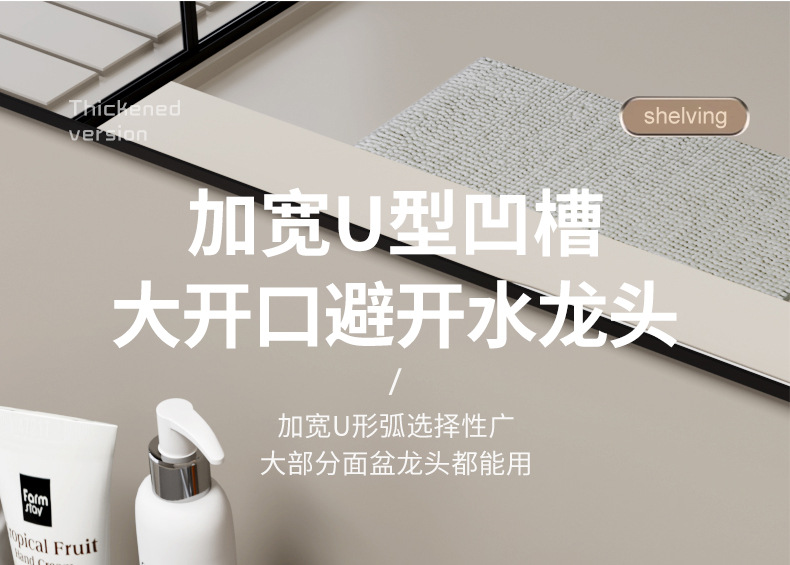 详情_11.jpg