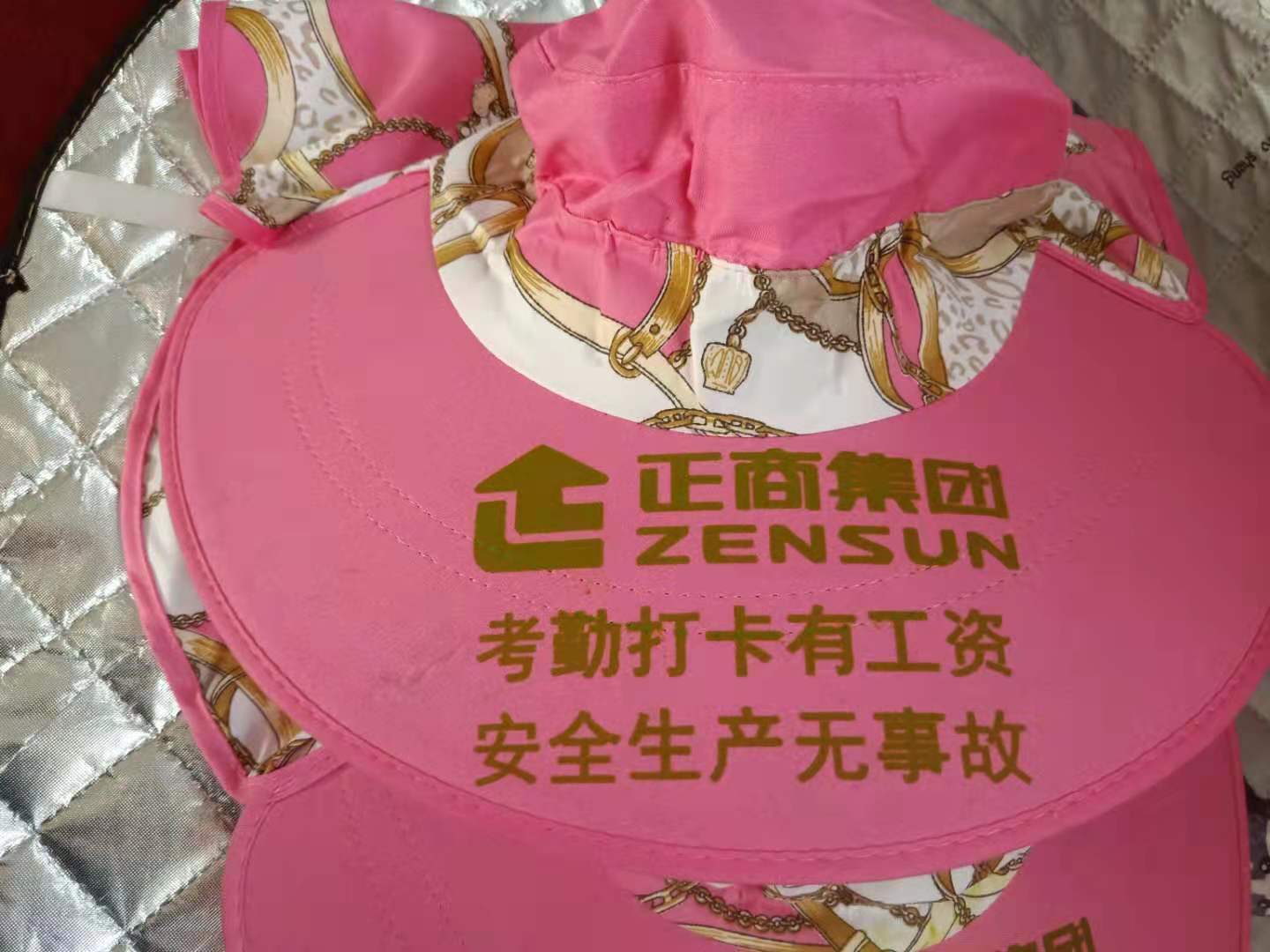 mmexport1631711806128