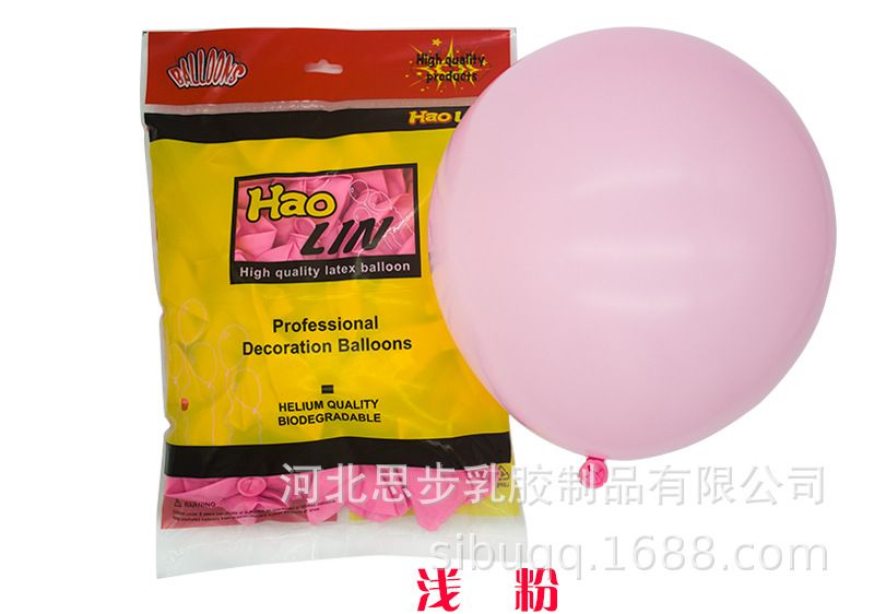28昊霖_22.jpg