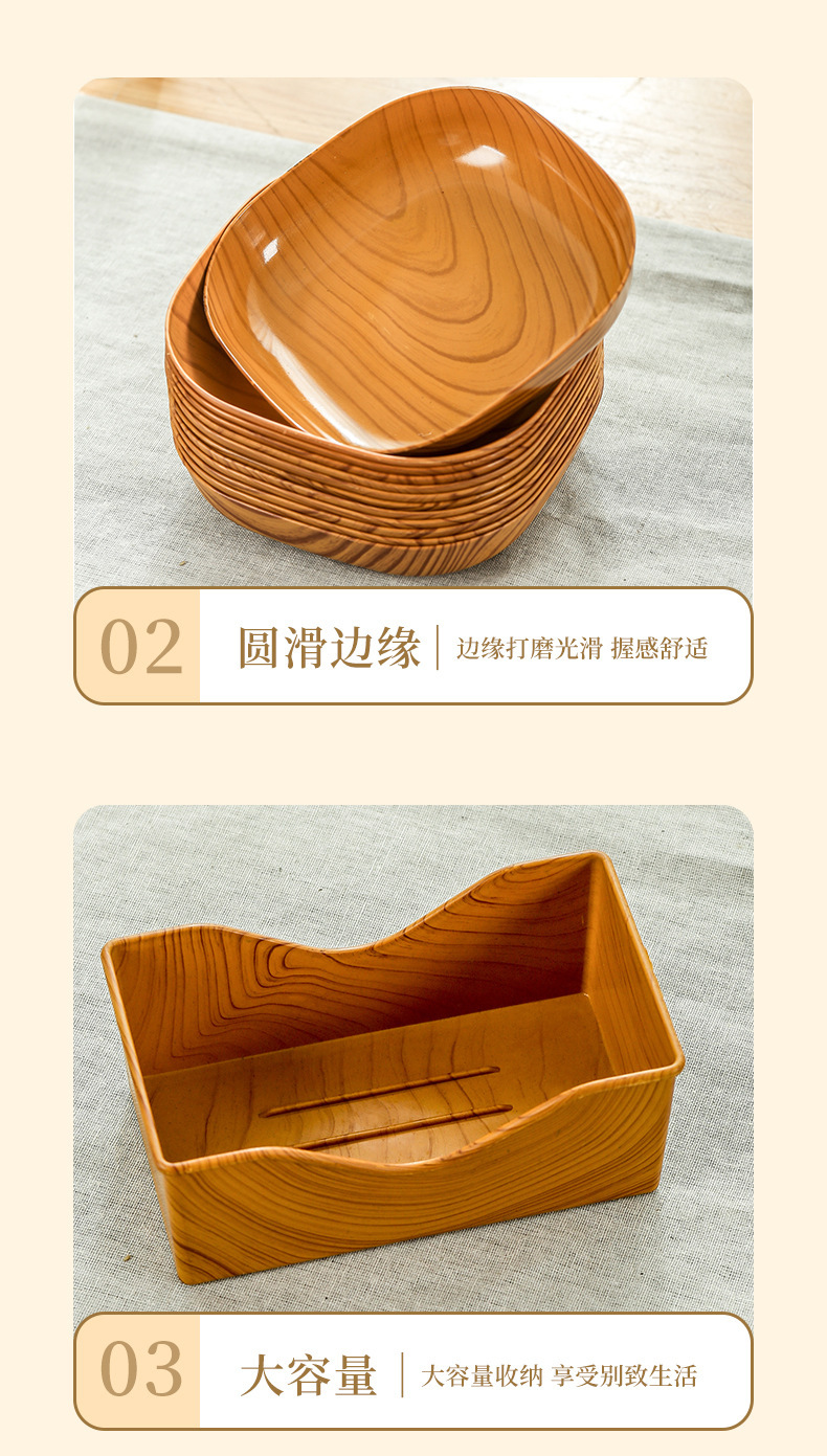 木纹吐骨碟_13.jpg?x-oss-process=image/format,png