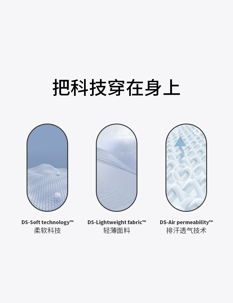 DSL-368（侧边开叉长袖）-790_12.jpg