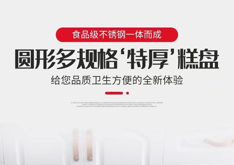 /O1CN01sfo2JW1NOzGjLEDqy_!!2218530501561-0-cib.jpg