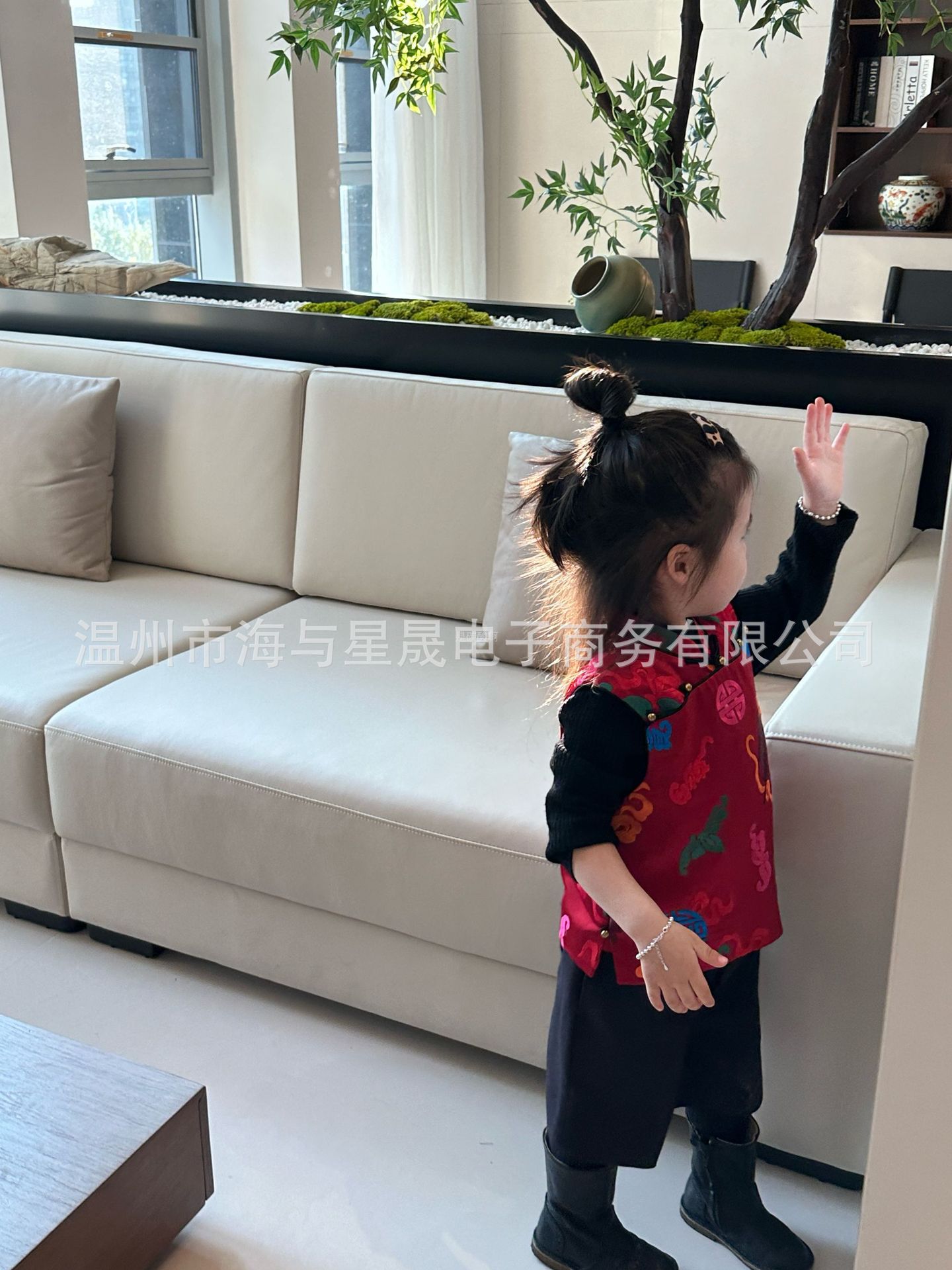 c4e3089350b5d51c33d9ea23cdd200