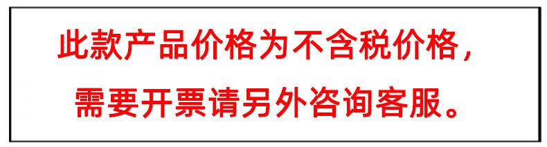 O1CN01i5s3F91rLic49A9Is_!!2211