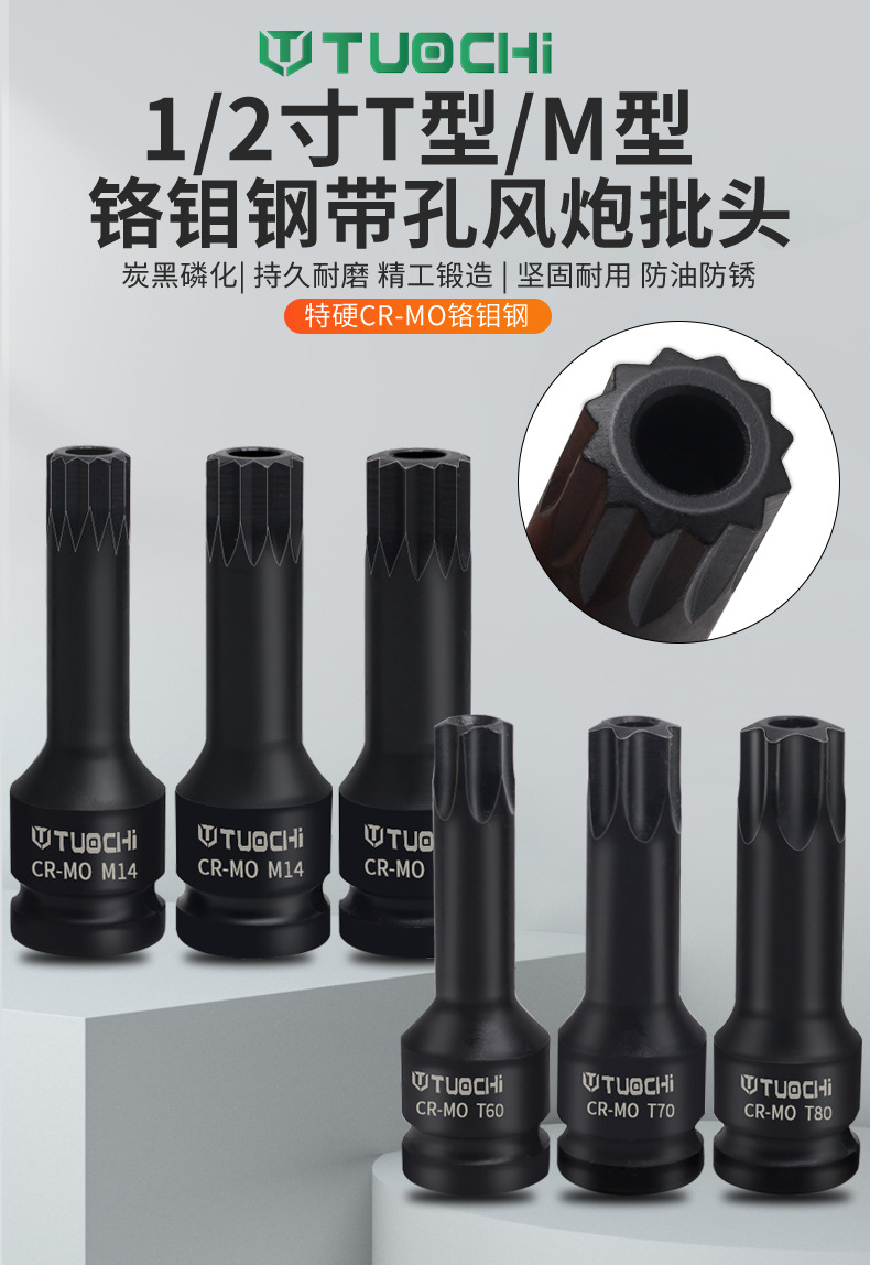 790详情_01.jpg