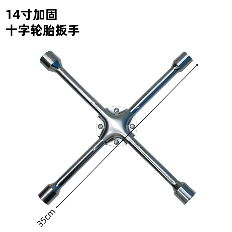 O1CN01y0BRip1kIn7bYwC1x_!!2219