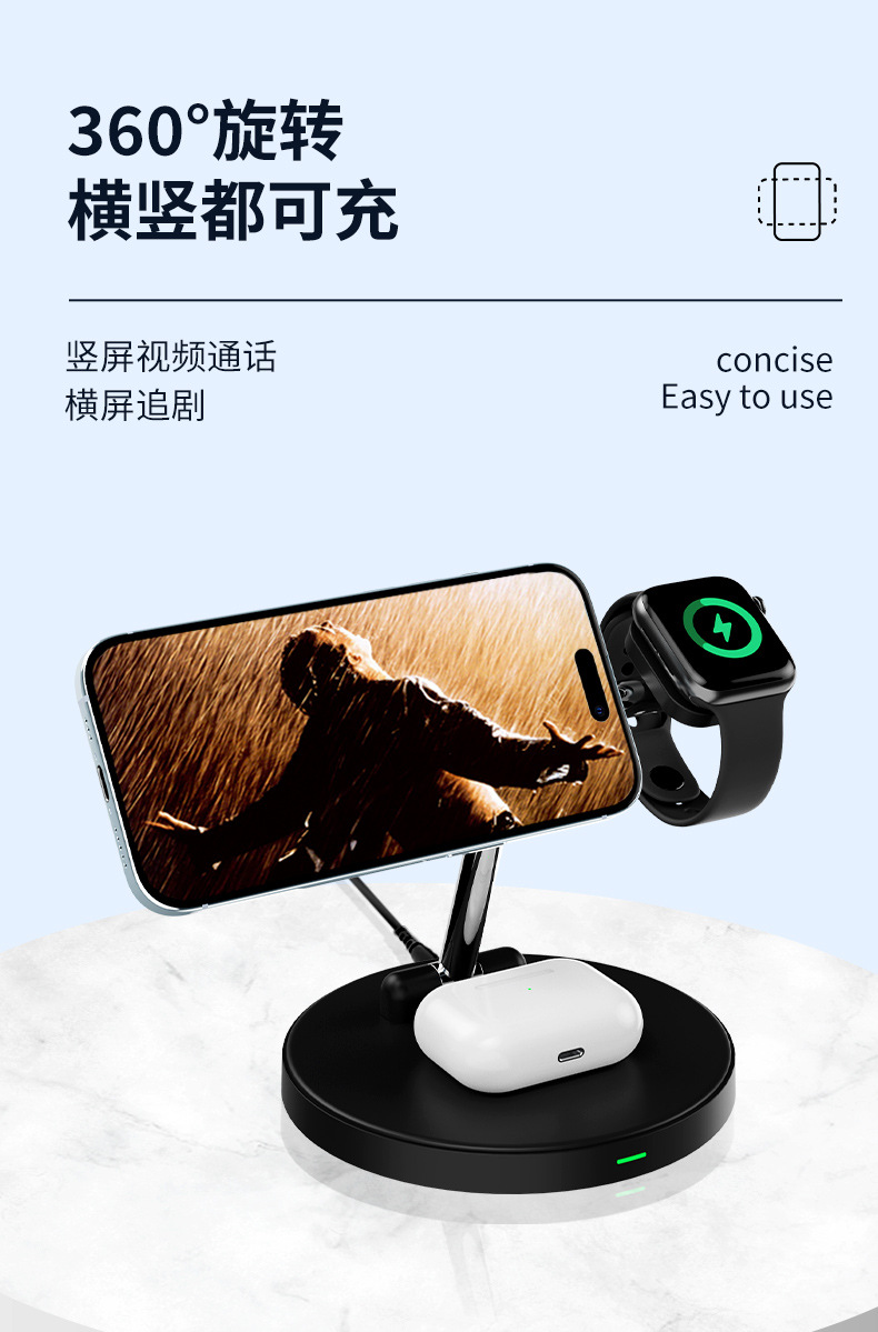 T20-1详情_06