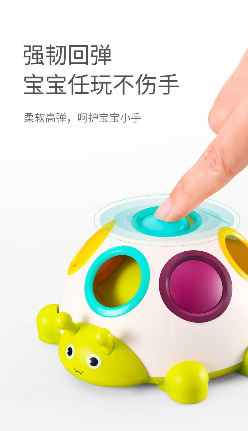 手指甲虫_07