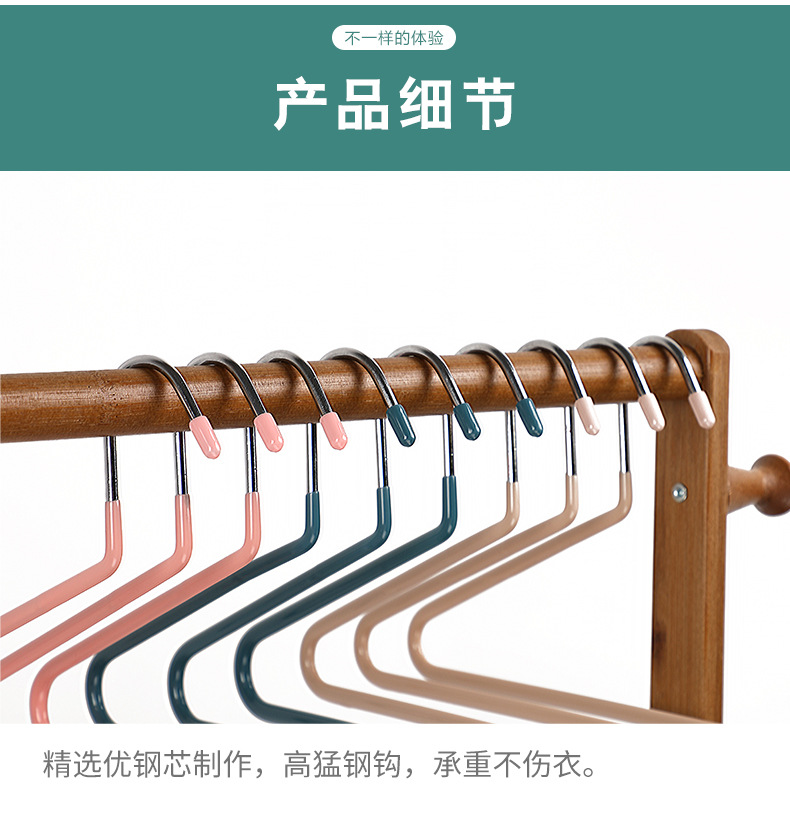 详情_10.jpg