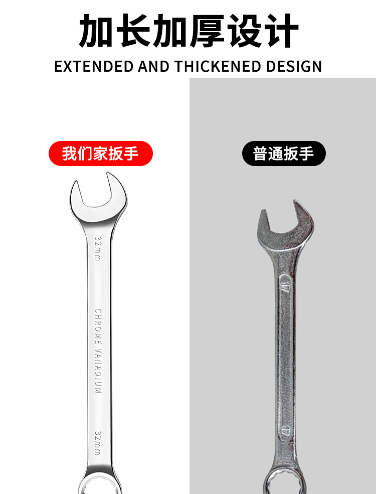 两用+布袋-详情_09.jpg
