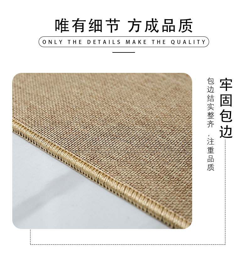 详情_06.jpg