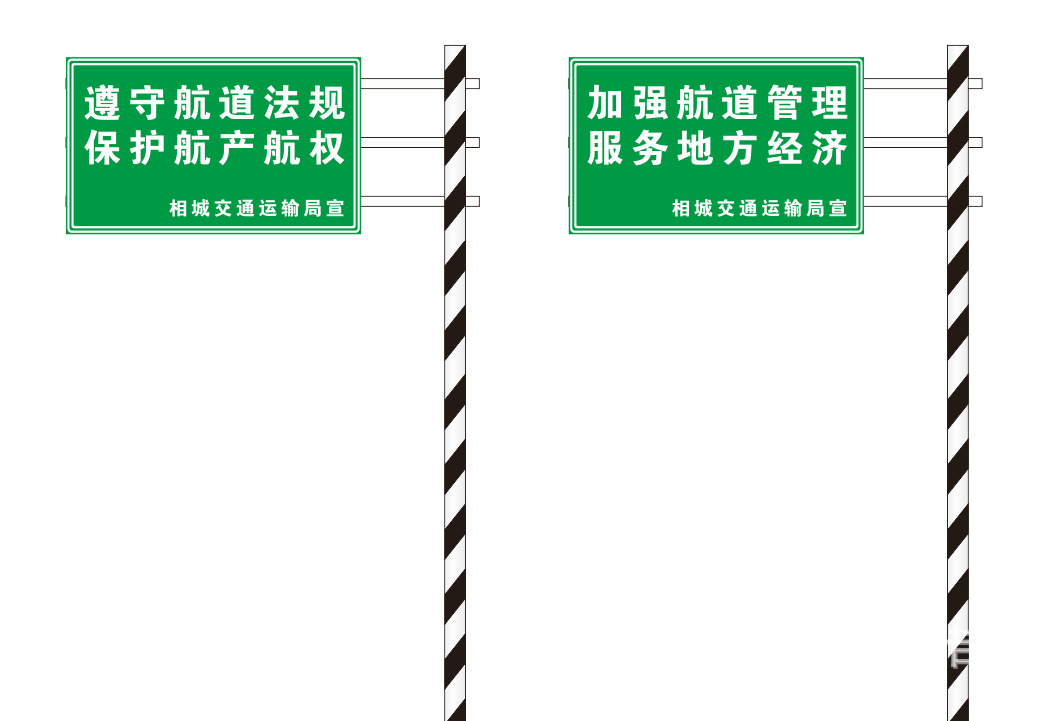 微信图片_20211101144219