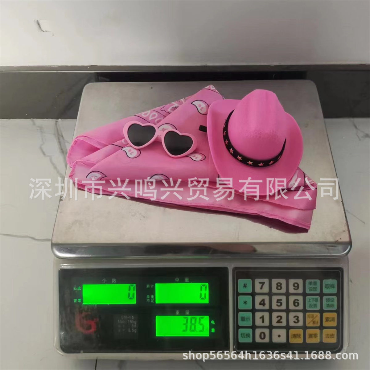 a9366911114be499dade39f6fe15cb