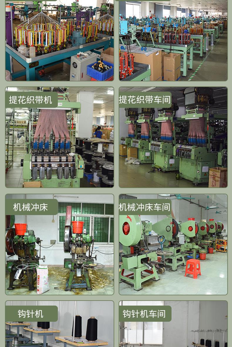 详情 拷贝[3].JPG