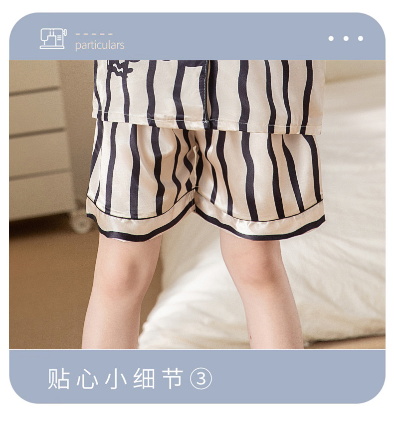 da9516f7-a307-4aa2-a904-6d3250fd7ab7.jpe