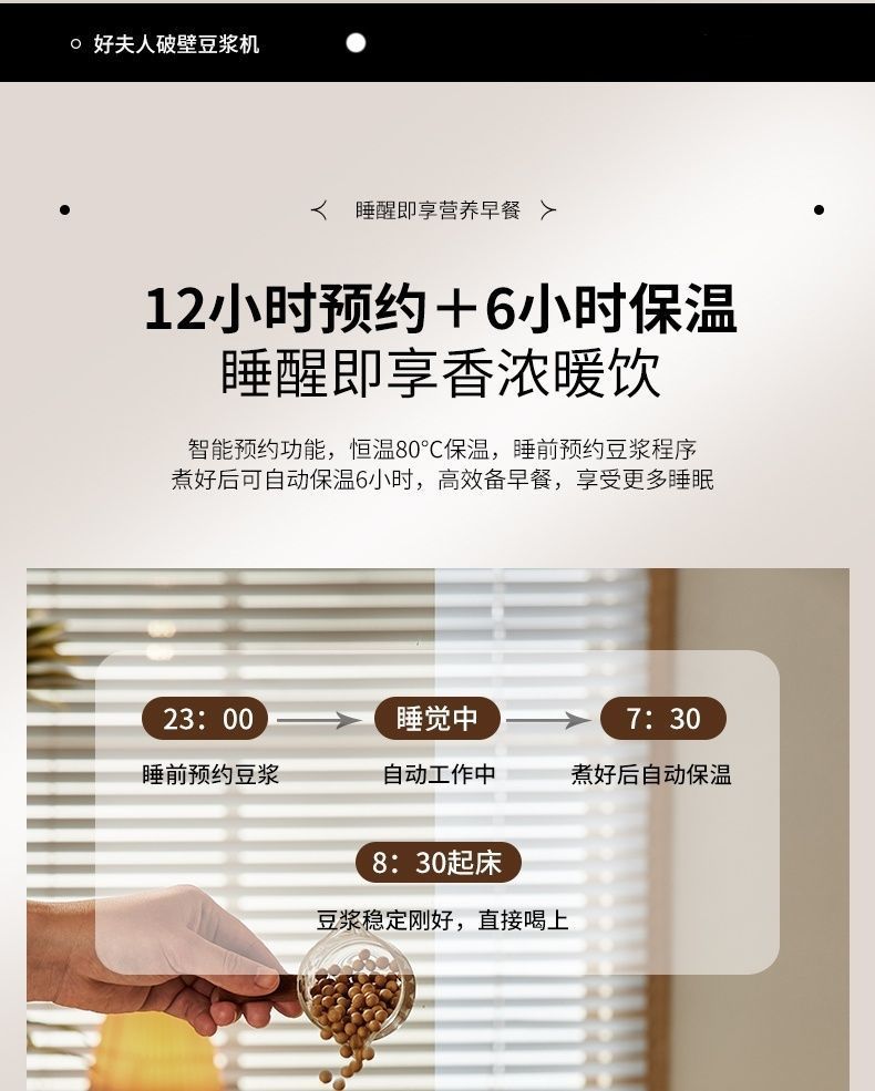 d2674411-8565-4be2-bc61-a06212ac79ba.jpe